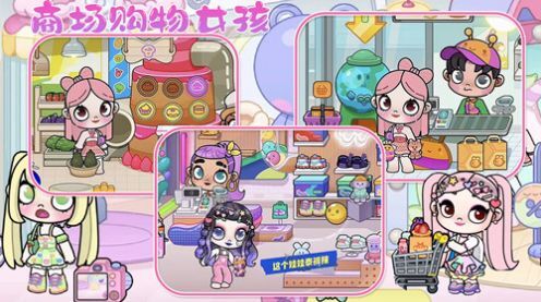 樱桃小镇农场(1)