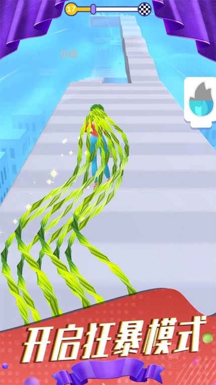 奔跑吧大妹子图4