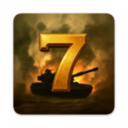 围攻第二次世界大战