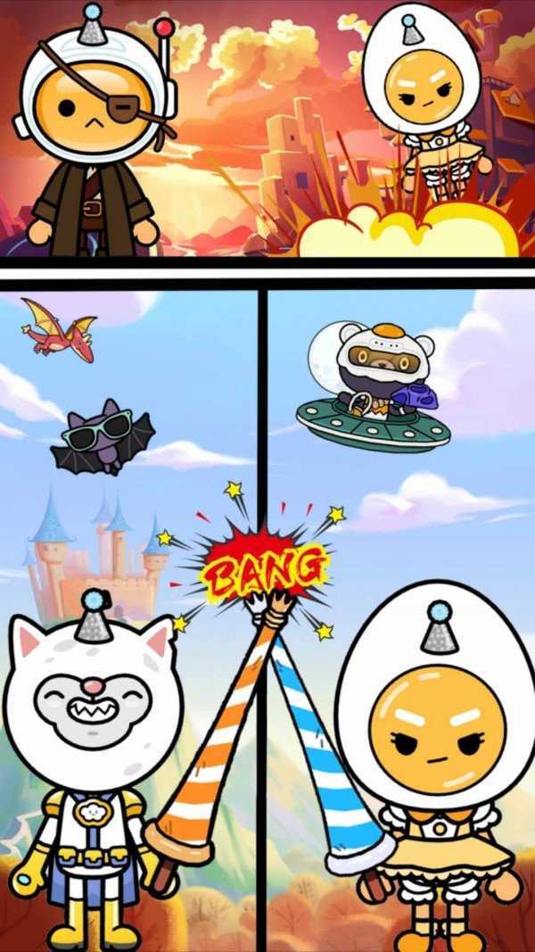 米加生活小镇世界图3