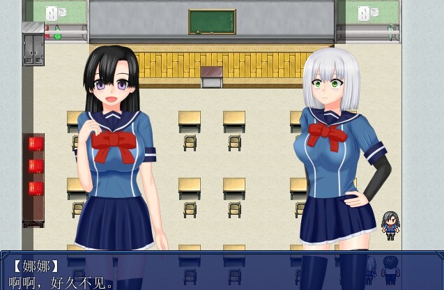 阿摩尔魔法学园(1)