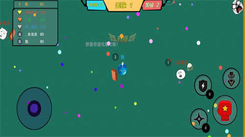 球球吞噬作战图3