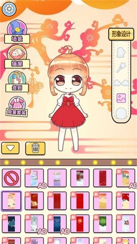 美妆疯狂派对(1)