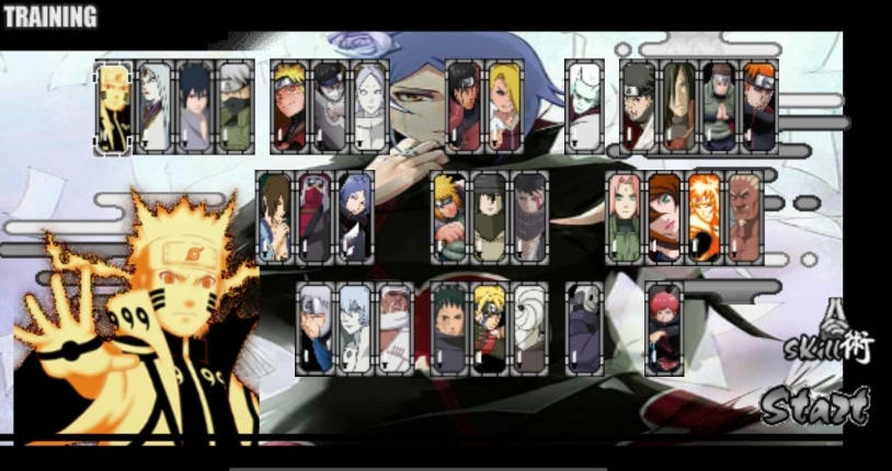 火影战记之小南(2)