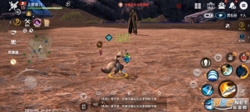 剑灵革命台服图2