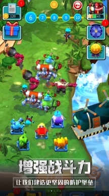 僵尸猎人模拟(1)