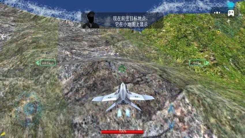 漩涡螺旋桨飞行模拟器图3