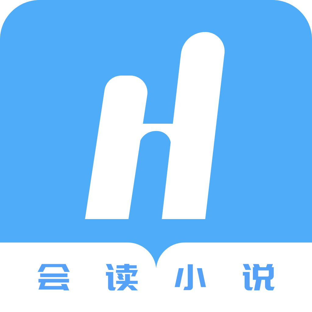 会读小说 V1.6.00