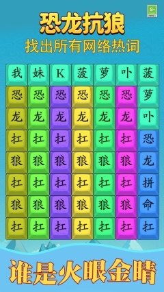 青春修炼手册(1)