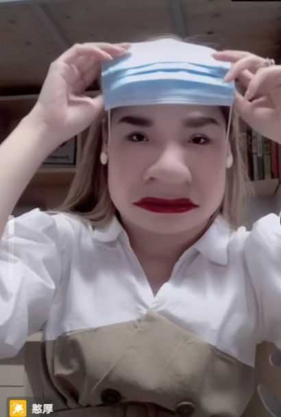 口罩眼神杀 图1