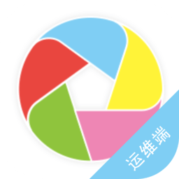 东电微视运维端