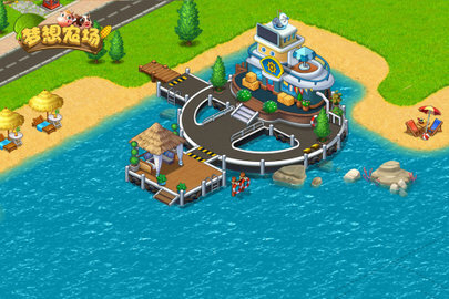 我的梦想农场(1)