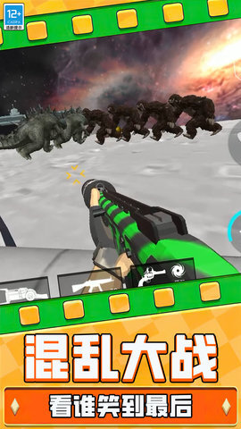 模拟马桶人世界图5