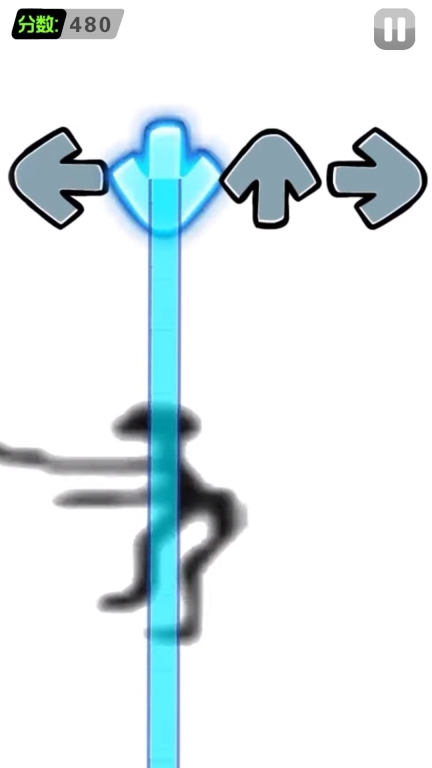 周末放克跳舞机图3