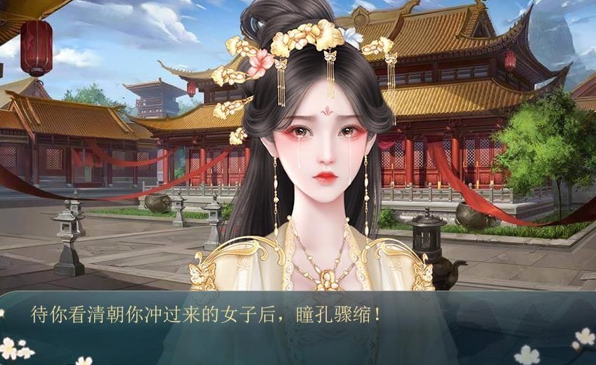 太子殿下不容易(3)