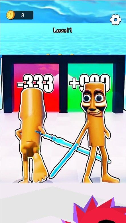 小土豆一起冲(3)