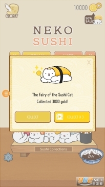 三文鱼弹弹弹(7)