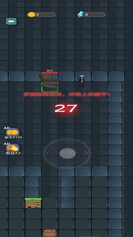 猎鬼躺平模拟器(3)