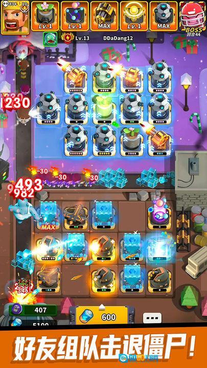 僵尸风暴安卓版图1