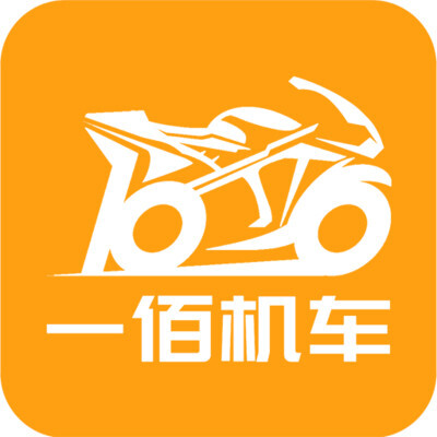 一佰机车