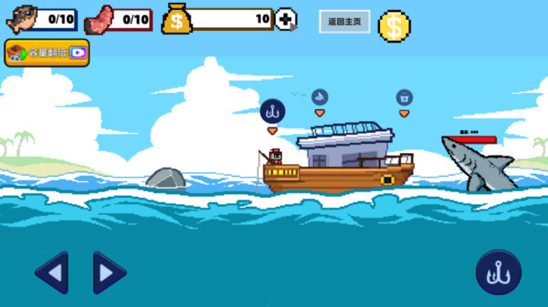 楚新太极钓鱼(1)