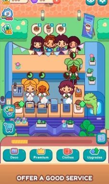 我的甜蜜咖啡馆(3)