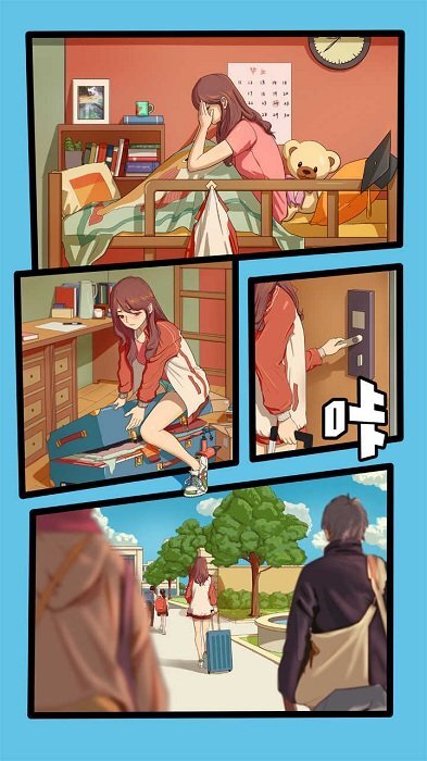 全民致富游戏图2