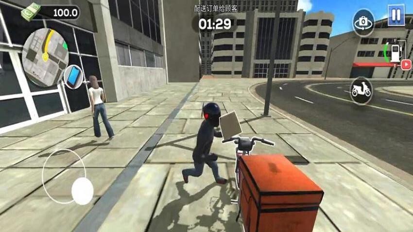 分手快递游戏图3