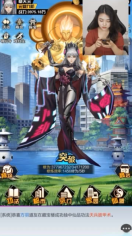 逆袭之都市修仙图1