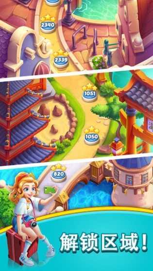 魔方爆炸冒险(1)