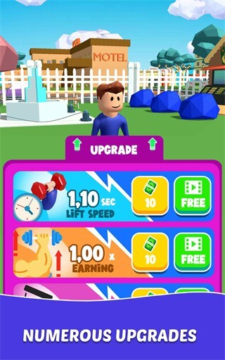 举重英雄锻炼图1