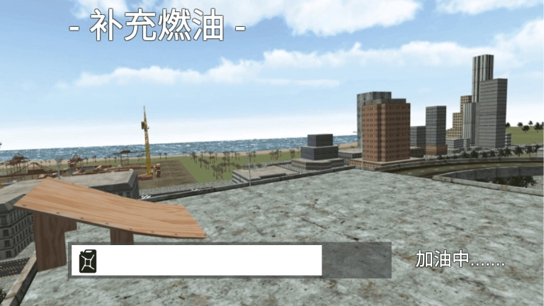 狂飙赛车达人(1)