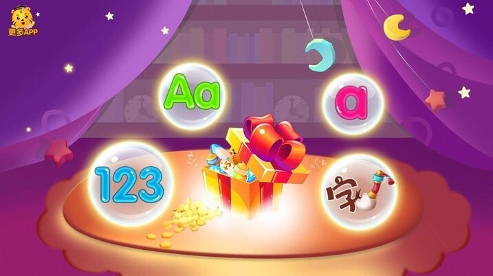 儿童点点启蒙早教图2
