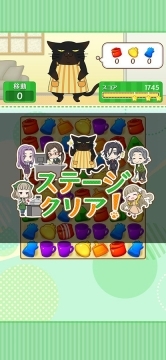 能干的猫今天也忧郁〜能干的猫拼图也在行图3