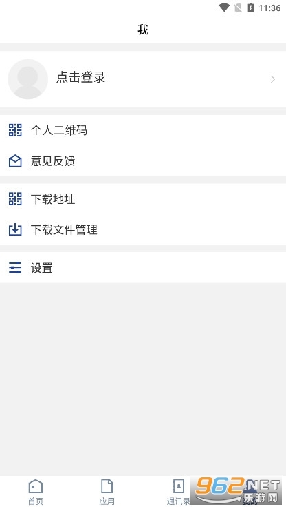 成都工贸技师图4