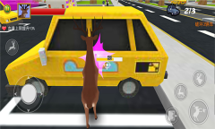 非常普通的呆萌鹿图1