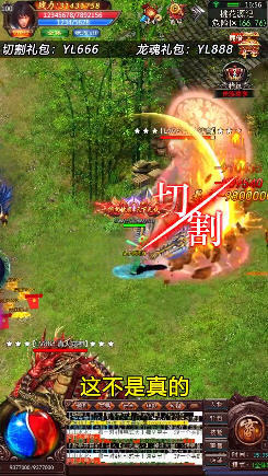 干饭人觉醒安卓版(2)