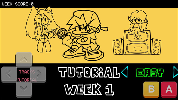 黑色星期五之夜茶杯头模组图3