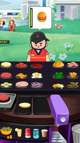 沙威玛汉堡店图2