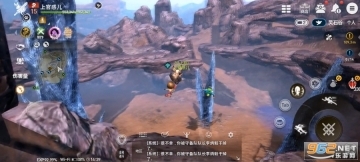 剑灵革命台服图5