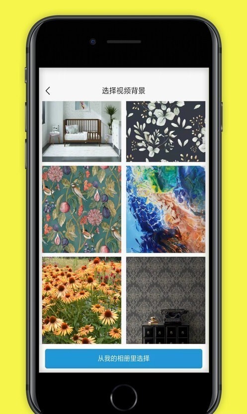 抖音无忧店铺图1