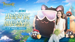 救世者之树新世界台服图5