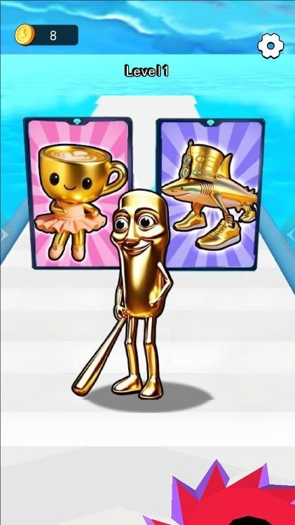 小土豆一起冲(1)