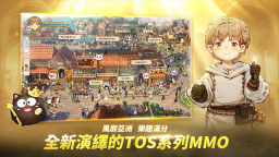 救世者之树新世界台服图4