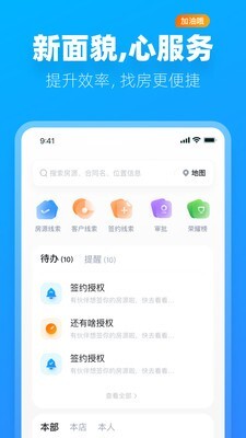 阿蜜图3