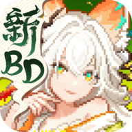 我的勇者内购版