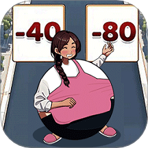 你脑洞真大呀游戏