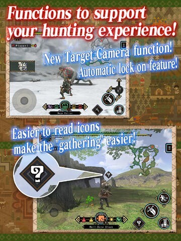 怪物猎人自由联合(3)