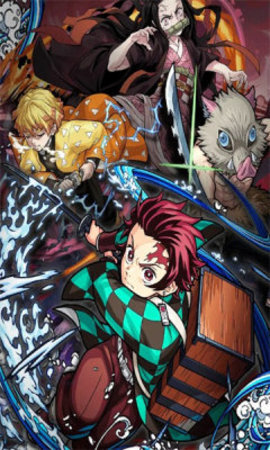 鬼灭最终之战图2