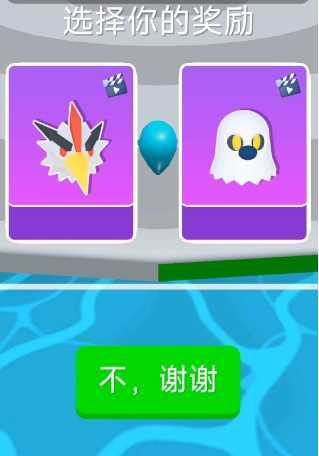 我打人超级疼(2)